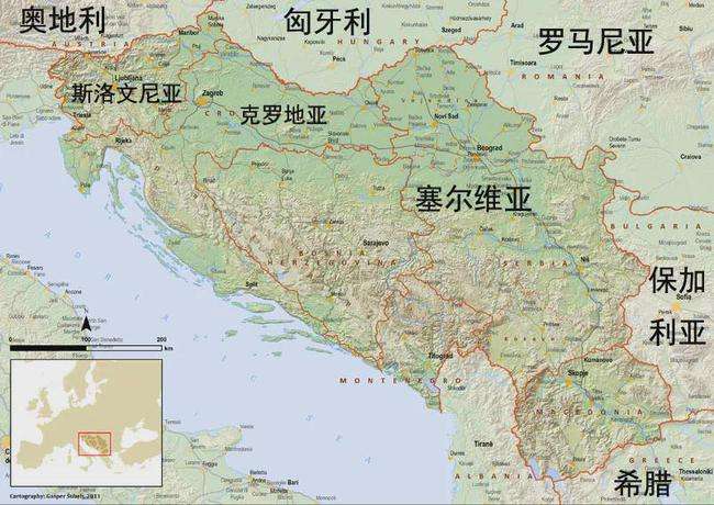 包含克罗地亚客场战平斯洛文尼亚，积分榜位居第二的词条