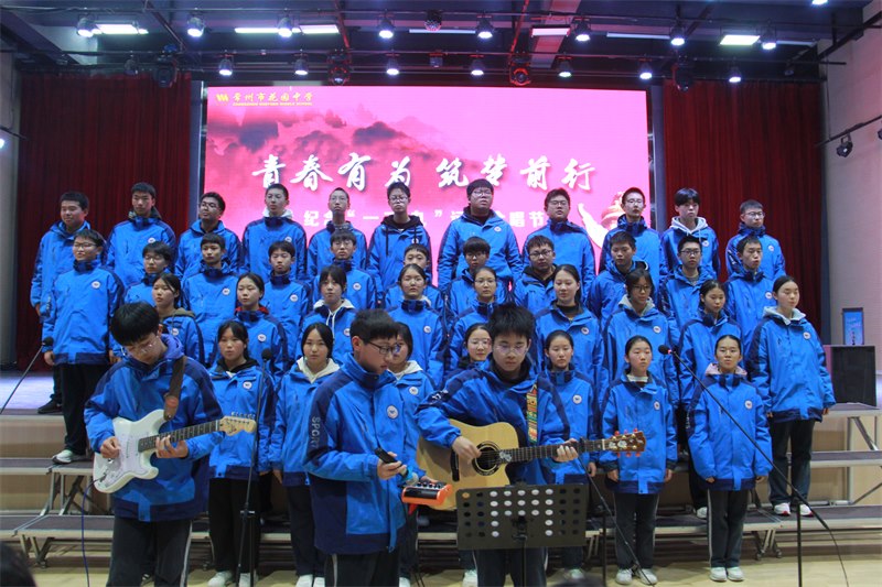 赢德体育官网-中东女足比赛燃情开战，球员斗志昂扬