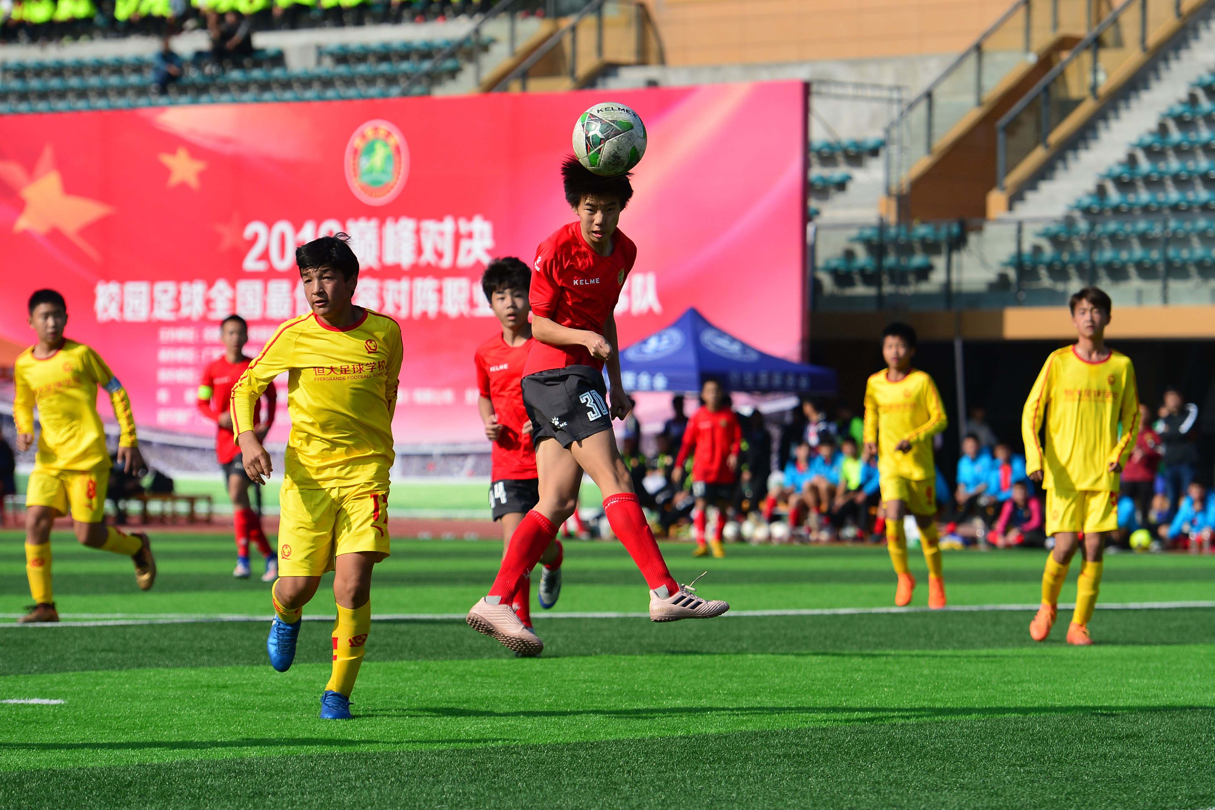 国家队女子足球大放异彩，稳坐领先位置的简单介绍